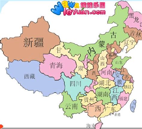 中國 省 簡稱|涨知识：中国各省份简称的命名根据是什么？省份简称顺口溜